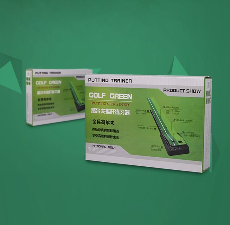 Boxed golf putting trainer set with mini mat and push-rod trainer shown on packaging