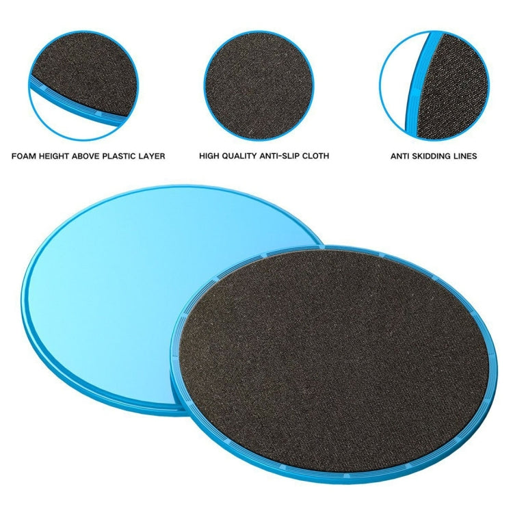 Round exercise gliding discs with textured black non-slip tops and blue edges