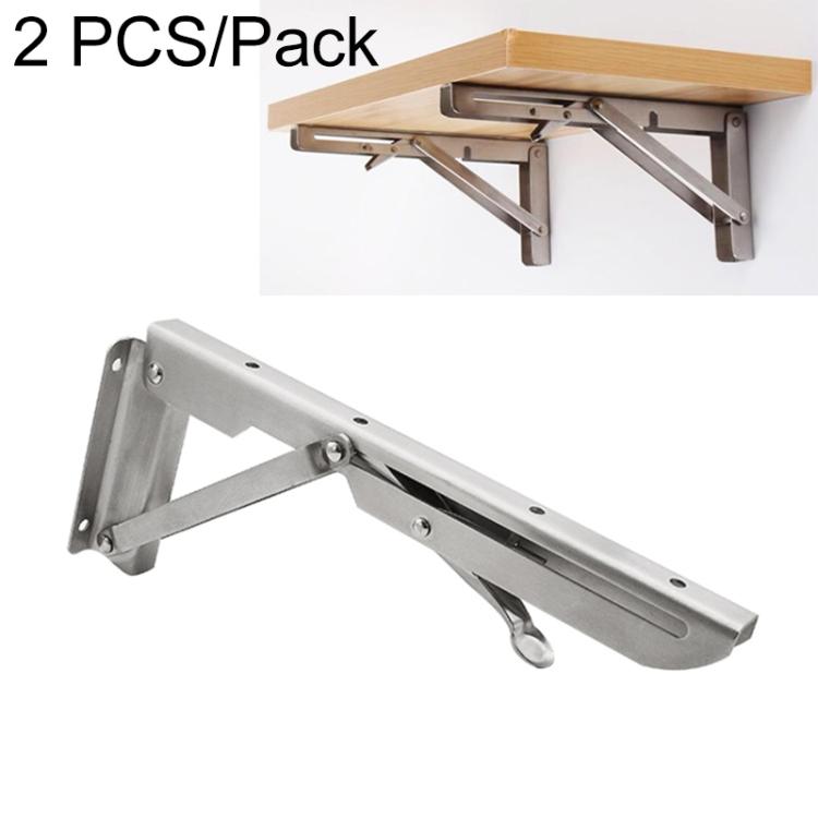 Wall-mounted foldable stainless steel spring storage shelf, 2-piece set, 10 in
