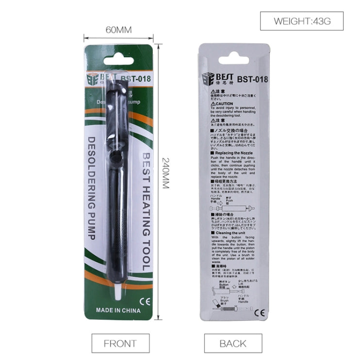 BEST-018 solder desoldering pump tool blister package, front and back views