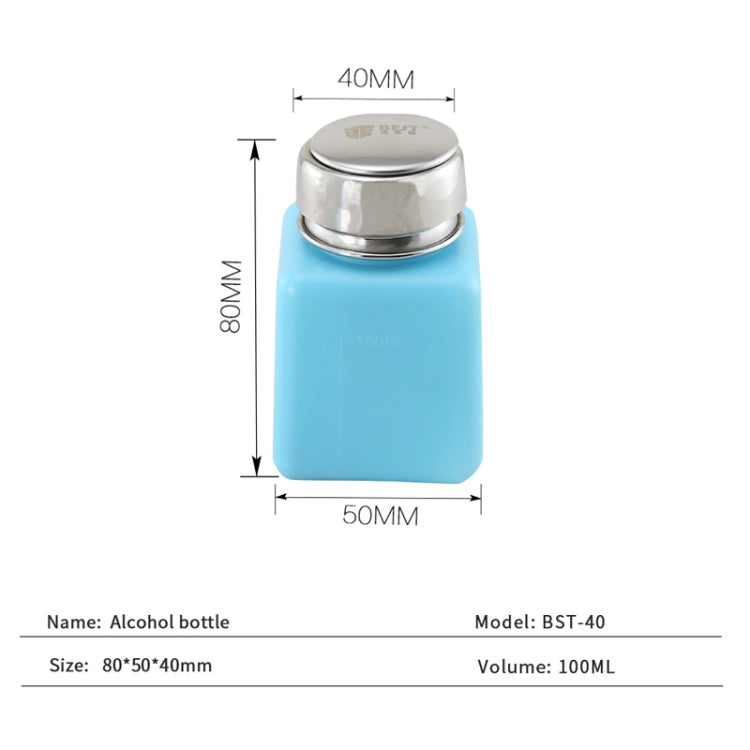 Blue 100 mL alcohol bottle with metal cap; size 80x50x40 mm shown