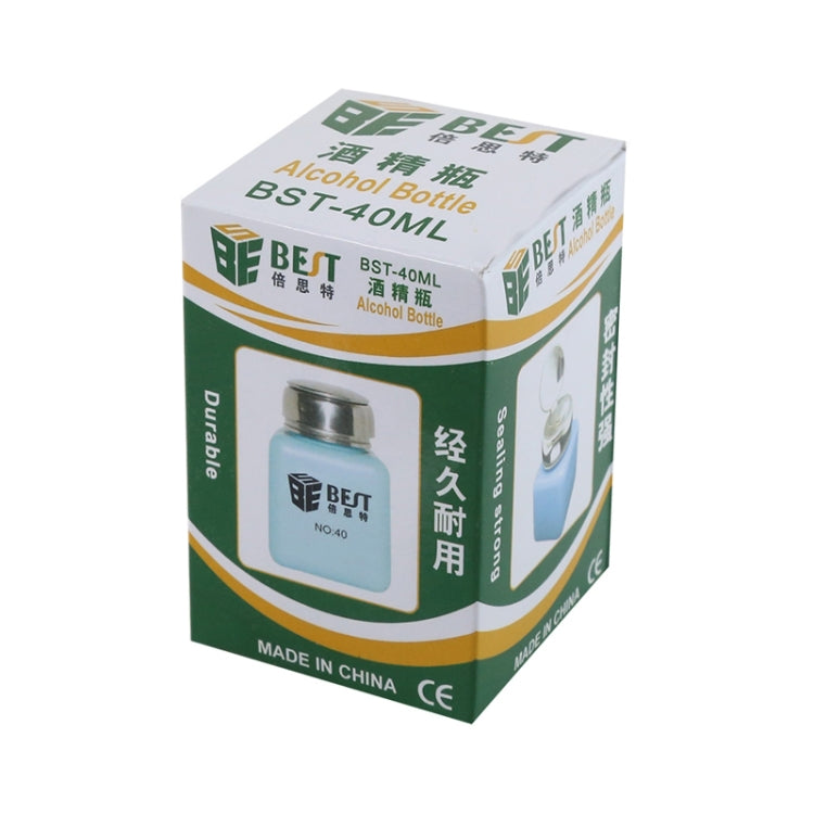 Alcohol bottle packaging box with blue bottle illustration