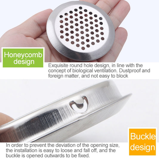 Round stainless steel vent cover with honeycomb-style perforations and rim