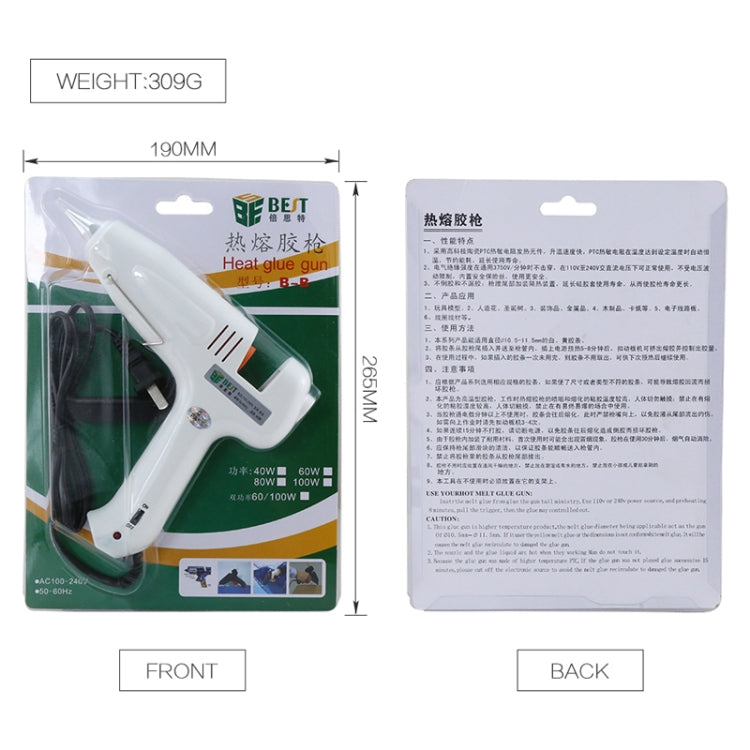 Hot pneumatic glue gun packaging showing front and back information cards