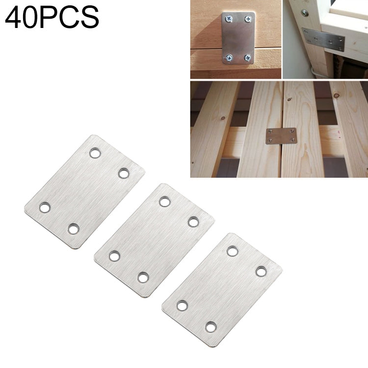 Set of brushed stainless steel straight connector plates with mounting holes