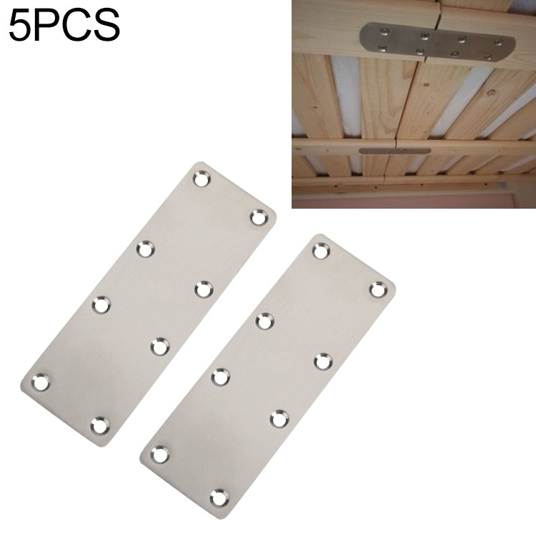 Stainless steel straight connector plates, brushed metal with mounting holes (15)