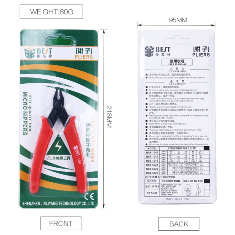 BEST blister package for diagonal cutter nippers with red-handled tool and manual