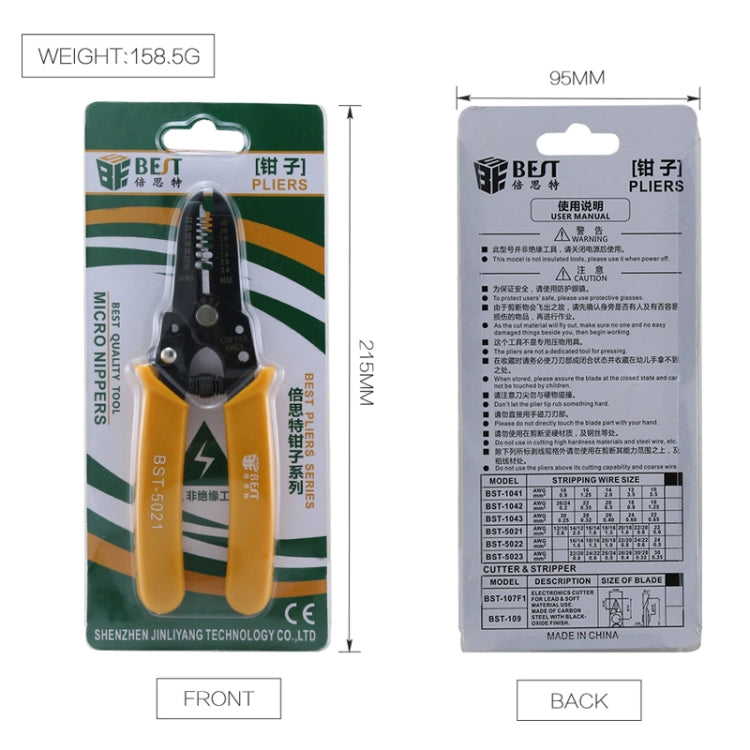 BEST pliers blister pack with WEIGHT:158.5G and instruction panel