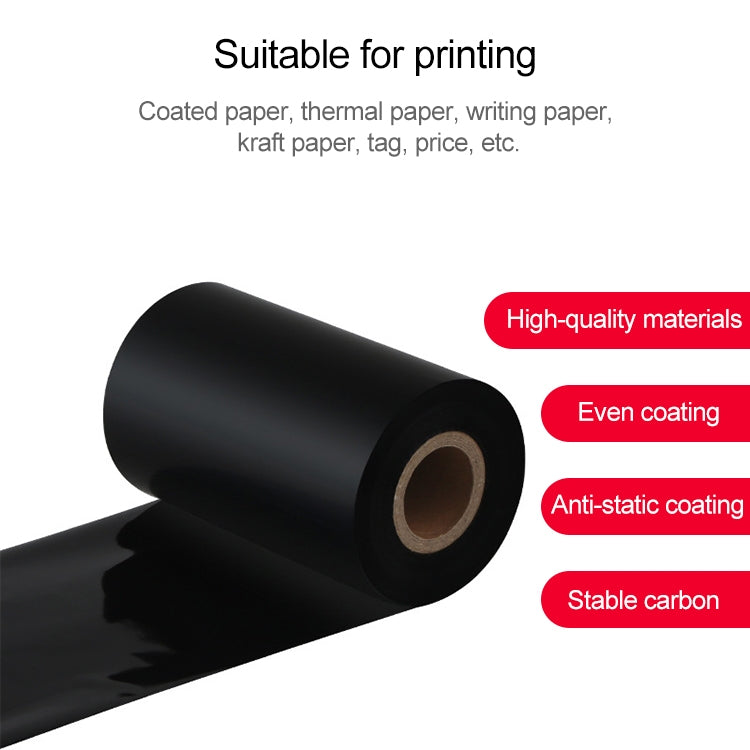 Black and silver ribbon roll on a feed strip, showing core and glossy outer coating