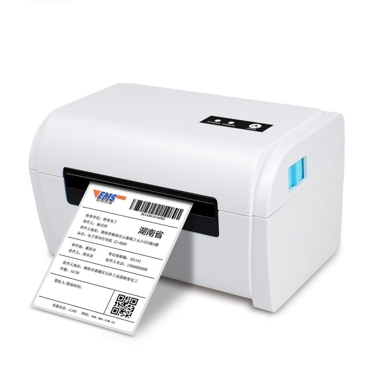 White portable USB thermal ticket printer with front output slot and sample ticket