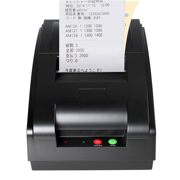 Black receipt matrix printer front with printed receipt and power/status indicator LEDs