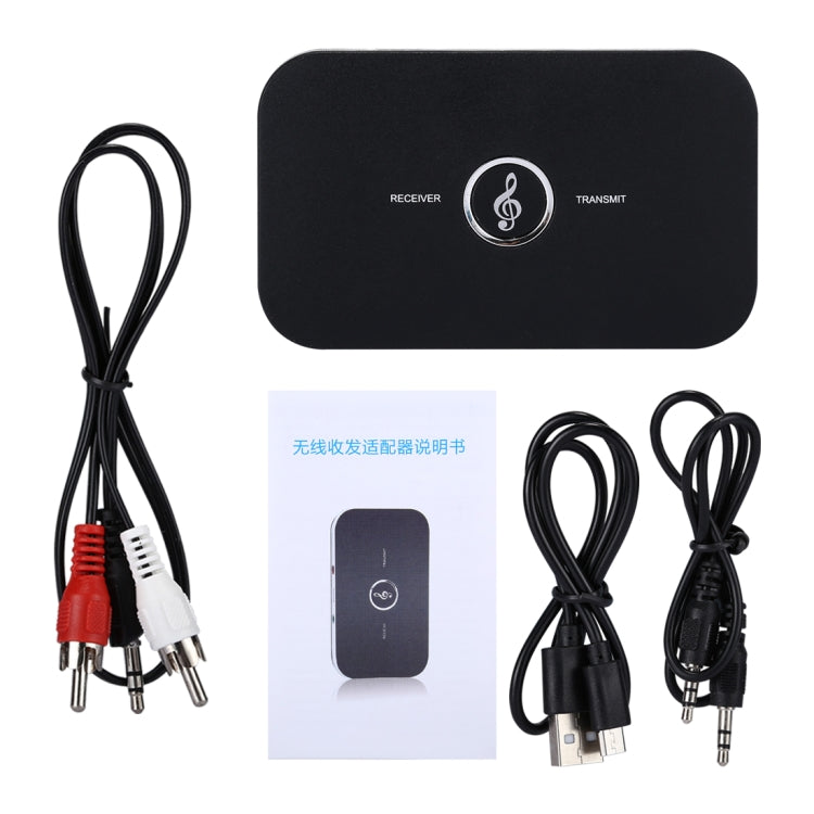 Black Bluetooth audio adapter kit with cables and power/AV connection cords