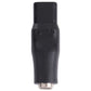 Black DC adapter end with small metal pin at the tip and molded oval housing