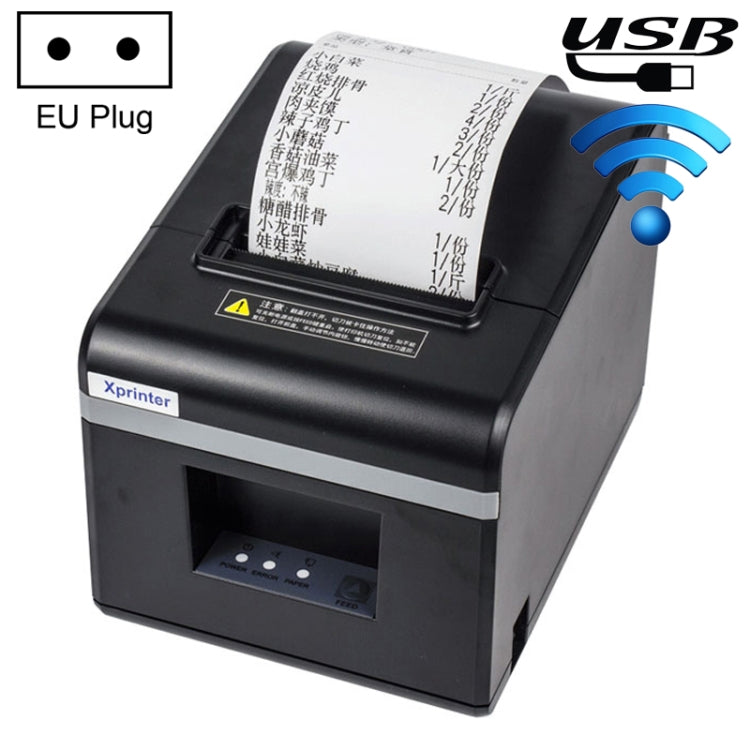 Black thermal receipt printer with open paper bay and blue Wi-Fi signal icon.