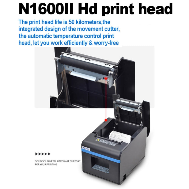 Black thermal receipt printer with exposed print head and paper feed section details.