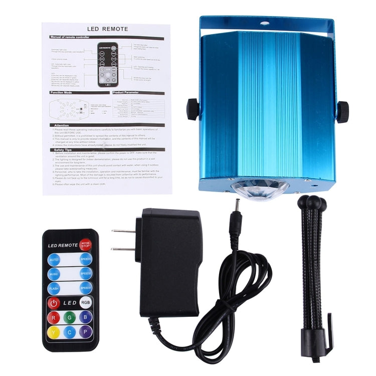 LED water ripple projector kit with remote, power adapter, and cables