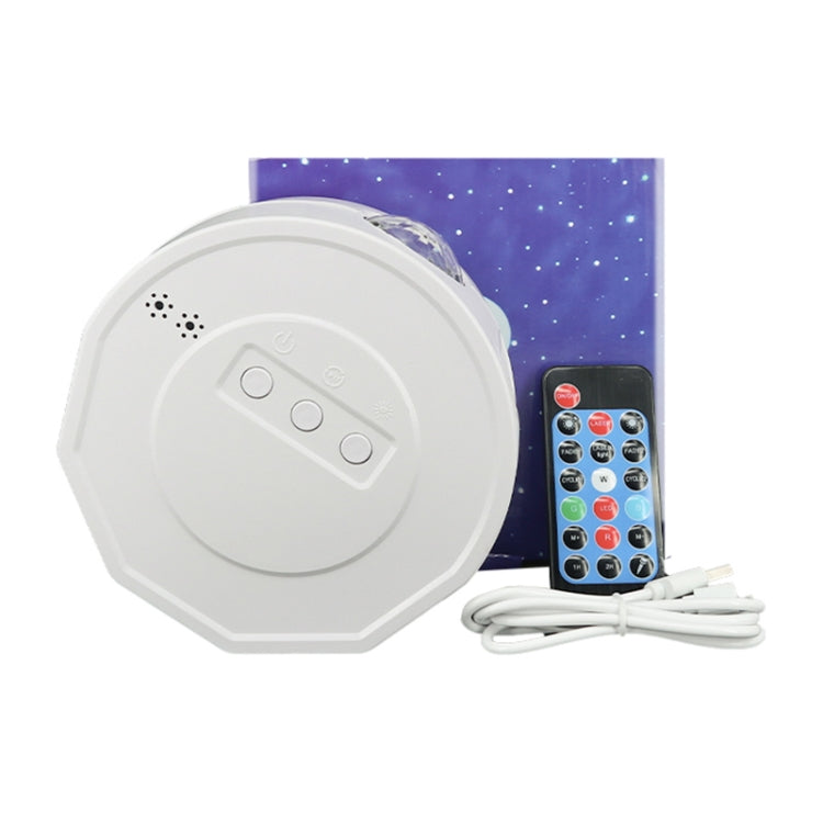 White starry sky projector night light with remote control and power cable
