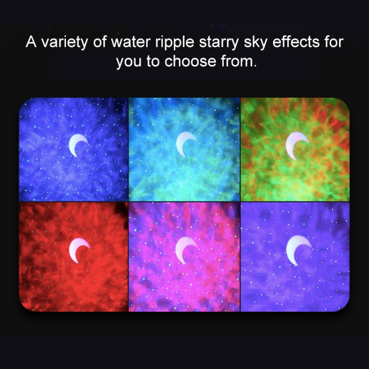 Projector night light showing multiple moon and stars light effect options