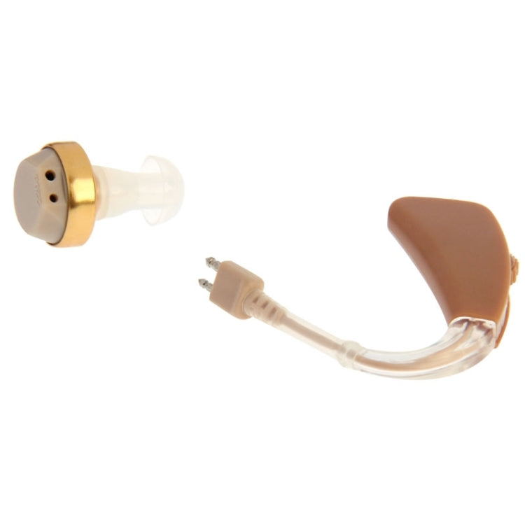 Voice amplifier hearing aid components: beige unit, clear tube, and white ear tip