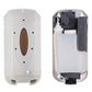 White touchless liquid soap dispenser open view with inner pump module visible