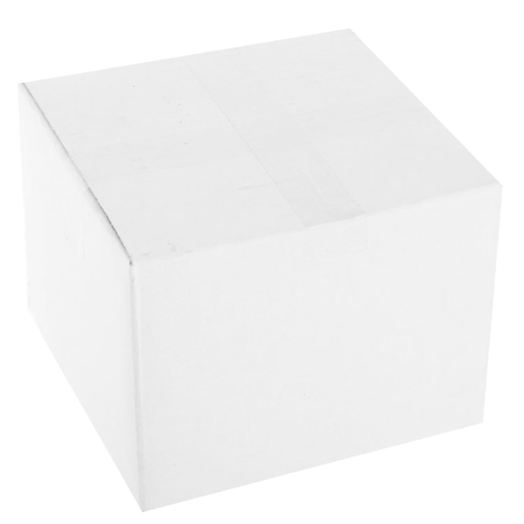 White retail box package for bicycle headlamp light