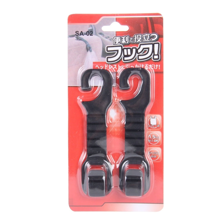 Carded package showing two black plastic car seat hooks with blister backing