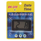 Packaged digital car clock date and time display with BK-208 label