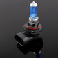 Blue halogen headlight bulb with clear tip, black base, and red ring