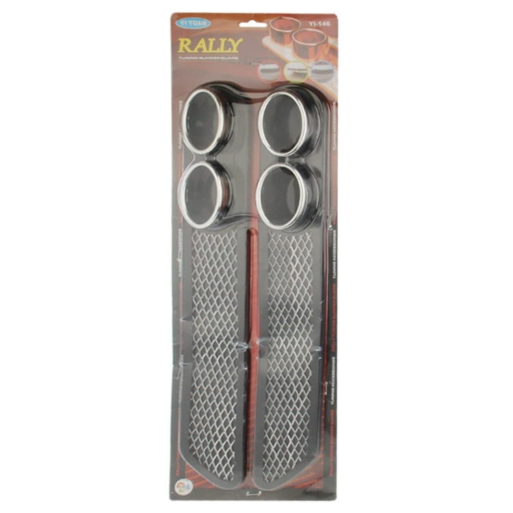 Retail blister pack for exhaust pipe decorative stickers with mesh inserts and chrome rings