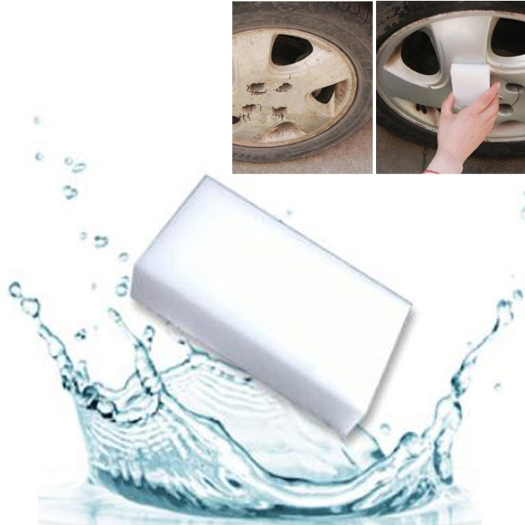 Rectangular white cleaning sponge block with smooth edges.