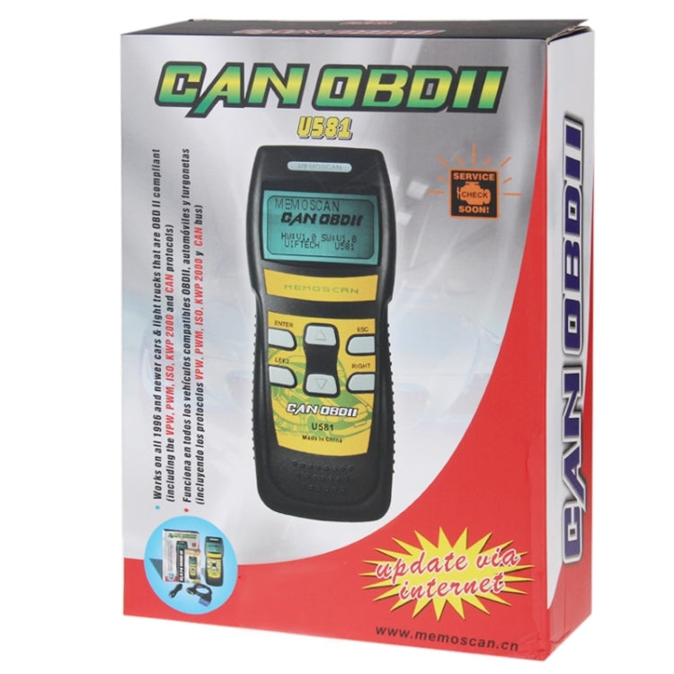 Retail box for OBD2/EOBD CAN code scanner U581