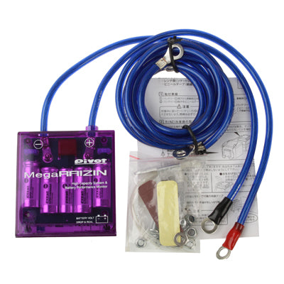 Voltage stabilizer monitor kit, purple unit with blue wiring, clamps, and parts