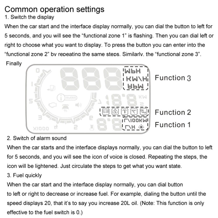 HUD common operation settings diagram with function screens and button guidance