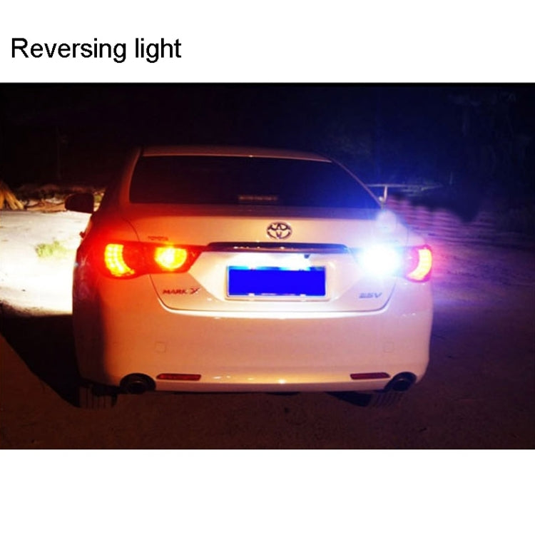 Vehicle rear showing bright white LED reverse lights
