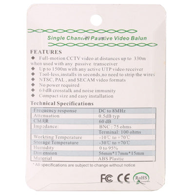 Video balun specifications on rear card for passive balun set