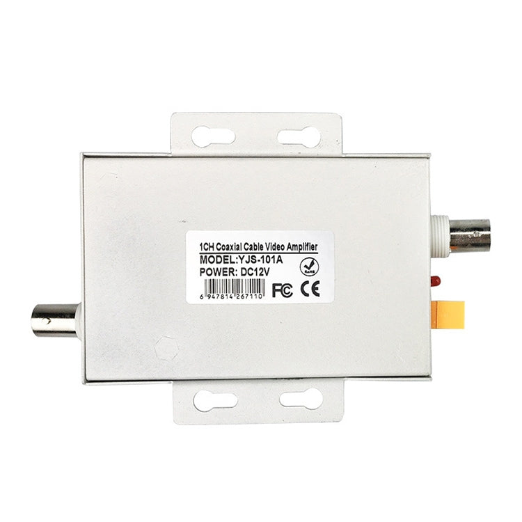 Coaxial cable video amplifier rear view with mounting plate, ports on both sides