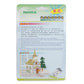 INHIDA vibration alarm kit package back with instruction text and usage diagram