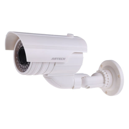 White dummy security CCTV camera with visible lens and IR LED ring