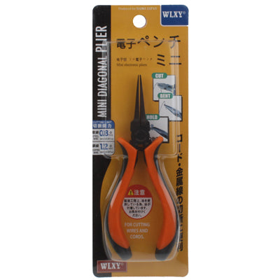 WLXY 4.5-inch thin flat pliers blister package with orange-and-black tool
