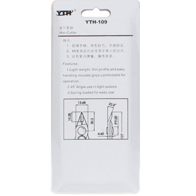 Mini cutter product card with YTH-109 label, feature list, and diagrams