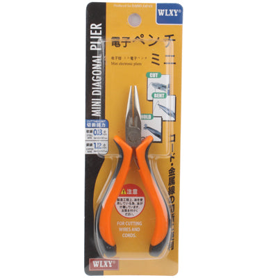 Mini pointed nose pliers in blister pack, orange and black tool handles