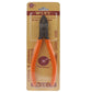 Packaged mini diagonal cutting pliers, orange grips, WLXY branding on box