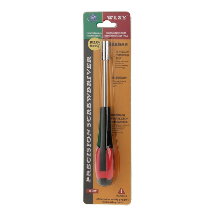 WLXY 5mm socket head screw driver in blister package with printed card