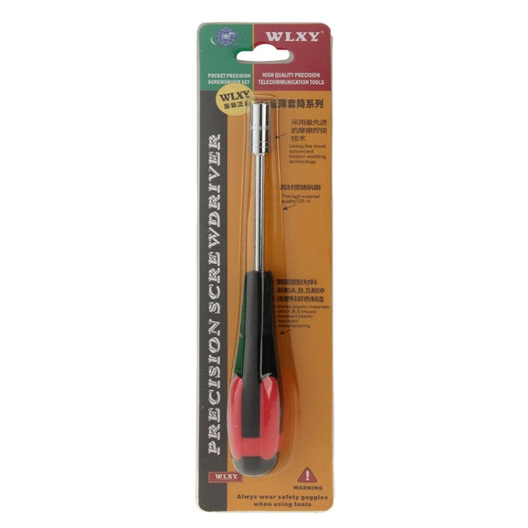 WLXY 5.5mm socket head screwdriver in blister package card