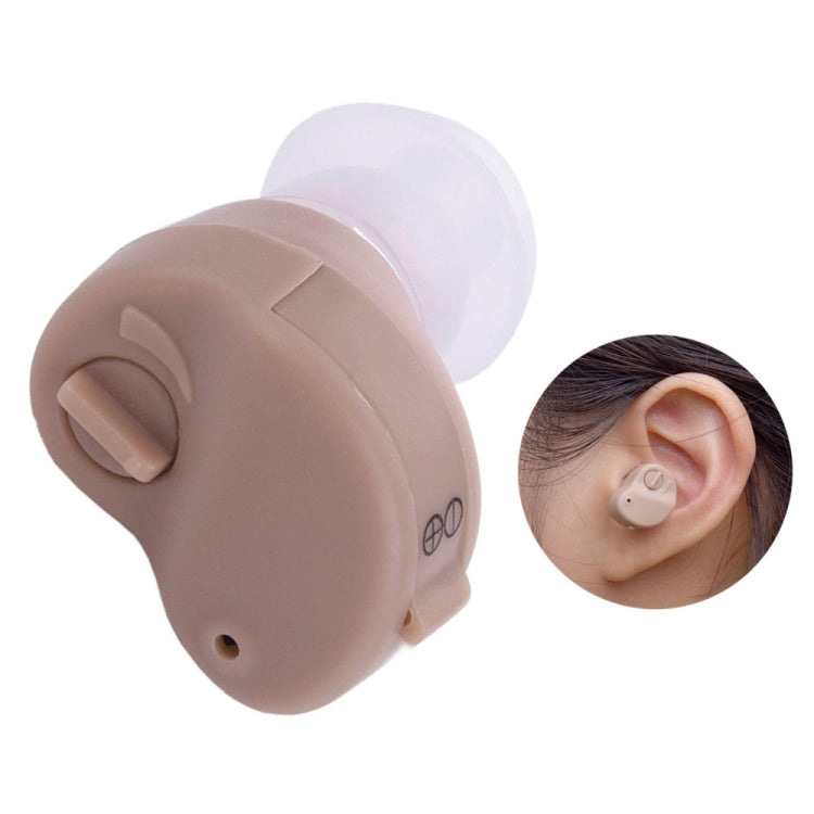 Beige in-ear canal hearing aid with clear ear tip and control module, K-80