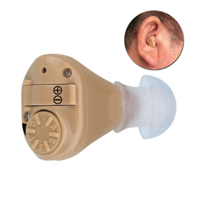 Beige behind-the-ear wireless hearing aid with clear ear tip and control panel