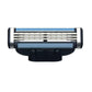 Single razor head with multiple blades, blue guard and black cartridge housing