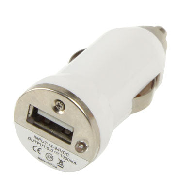 Mini USB car charger, white with USB port and metal ring, front face