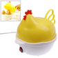 Front view of yellow hen-shaped egg boiler with red comb and white base tray.