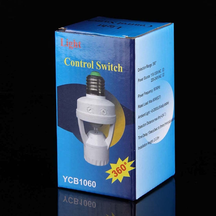 Boxed PIR motion sensor lamp holder with white E27 base labeled 360° light control
